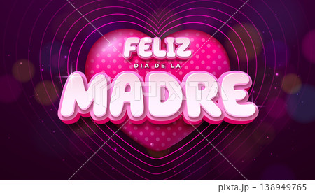 Happy Mother's Day Greeting Card Design with Heart and Cut Out Typography Lettering on Light Pink Background. Feliz Dia de La Madre Spanish Language Vector Illustration for Loved and Best Mom Happy Mother's Day Greeting Card Design with Heart and Cut Out Typography Lettering on Light Pink Background. Feliz Dia de La Madre Spanish Language Vector Illustration for Loved and Best Mom 138949765