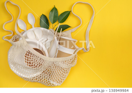Reusable bag with eco friendly tableware and leaves Reusable bag with eco friendly tableware and leaves 138949984