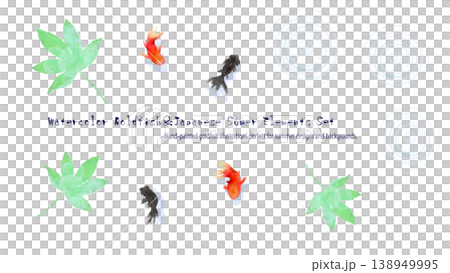 Watercolor goldfish, maple leaves, and ripple pattern set - Japanese style summer and autumn illustration - decorative design Watercolor goldfish, maple leaves, and ripple pattern set - Japanese style summer and autumn illustration - decorative design 138949995