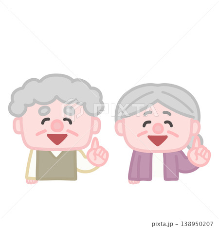 指差しでニッコリ笑うシニア夫婦 138950207