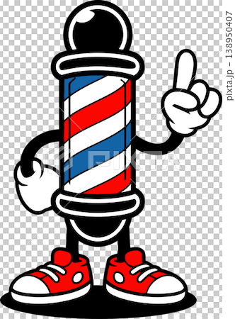barber, barbershop, vector 138950407