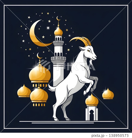 Majestic White Goat with Golden Mosque and Starry Night Majestic White Goat with Golden Mosque and Starry Night 138950573