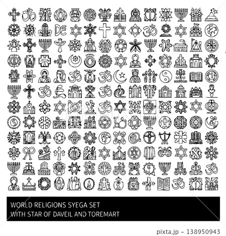 World Religions Symbol Mega Collection Sketch with Cross Star Crescent Om and More World Religions Symbol Mega Collection Sketch with Cross Star Crescent Om and More 138950943