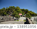 鹽竈神社(塩釜神社)・不老橋　【和歌山県和歌山市】 138951056