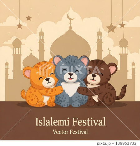 Cute Cartoon Animals Hugging Celebrating Islamic Festival Background with Mosques 138952732