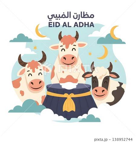 Happy Eid Al Adha Celebration With Cute Cows Happy Eid Al Adha Celebration With Cute Cows 138952744