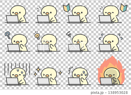 ノートパソコンで作業するひよこの手書きイラストセット 138953028