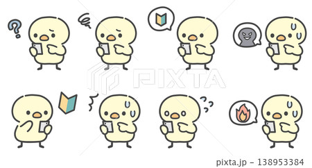 スマートフォンを持ってさまざまな表情をするひよこの手描きイラストセット 138953384