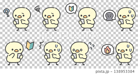 スマートフォンを持ってさまざまな表情をするひよこの手描きイラストセット 138953384