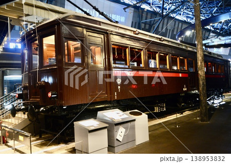 列車「ナデ6110」(鉄道博物館/埼玉県さいたま市大宮区大成町3丁目47番) 列車「ナデ6110」(鉄道博物館/埼玉県さいたま市大宮区大成町3丁目47番) 138953832