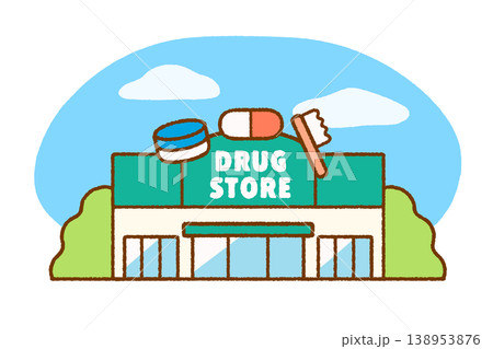 薬局の外観イラスト｜調剤薬局・店舗・医療施設・建物 138953876