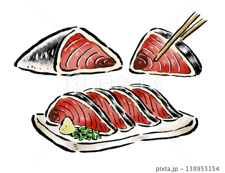 かつおのたたき　皿に盛ったもの・ブロック・箸でつまむ　筆タッチ手描きイラスト 138955154