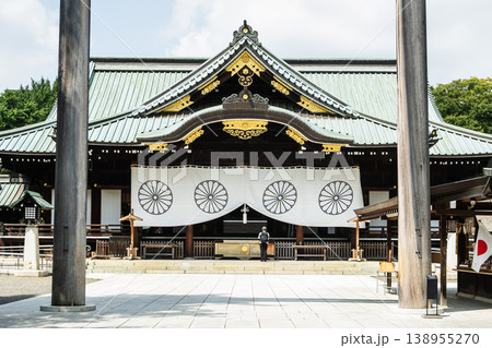 Building view of the Yasukuni Shrine, a Shinto shrine in Chiyoda, Tokyo, Japan. It was founded by Emperor Meiji in 1869 and commemorates those who died in the service of Japan.  138955270