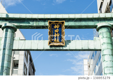 Building view of the Zuishin-mon, which is the main gate of the Kanda Shrine, located in Chiyoda, Tokyo, Japan. 138955279