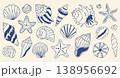 Mediterranean seashells vector set featuring blue hand drawn marine icons. Elegant nautical starfish and sea shells collection for coastal branding and summer design projects. Vector art set 138956692