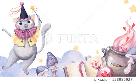 Watercolor frame with a gray cat in a fairy costume and a magic cauldron and books 138956927