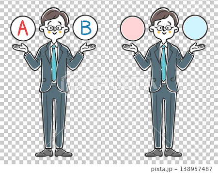選項 A 和 B：商務人士 2，全身像，向量圖 138957487