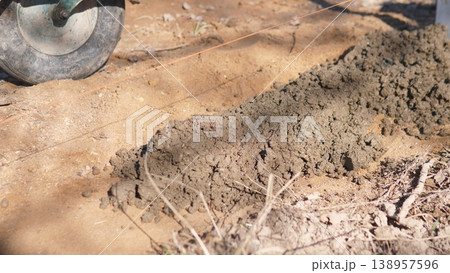 Preparing Mortar Stack For Groundwork. Site Arrangements With Mortar Around Foundation Marks. Details Of Construction Site Including Foundation Mortar Preparation And Setup 138957596