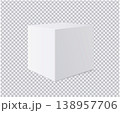 White cube pedestals or podium. 138957706