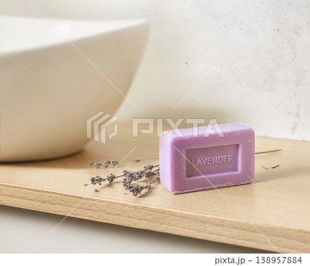 Lavender Soap Bar Clean Beauty Minimal Bathroom Lavender Soap Bar Clean Beauty Minimal Bathroom 138957884