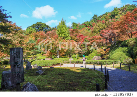 福岡県添田町の英彦山大権現紅葉が美しい日本庭園 138957937