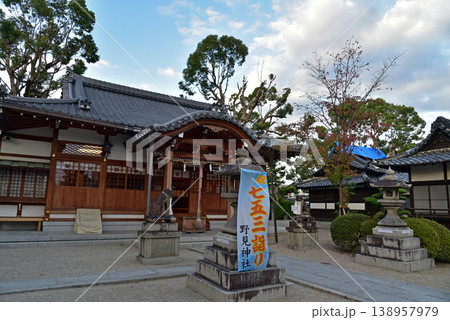 大阪高槻の野見神社 138957979