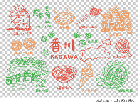 Cute and relaxed illustration set of Shikoku (Kagawa Prefecture) - line art Cute and relaxed illustration set of Shikoku (Kagawa Prefecture) - line art 138958966