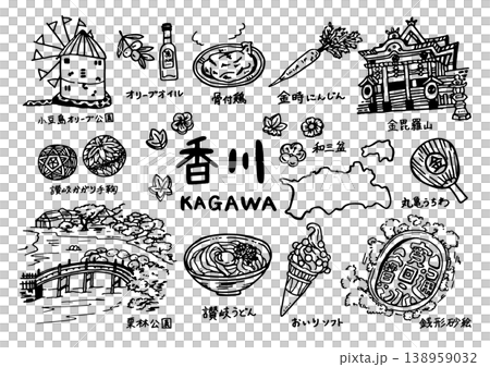 Cute and laid-back illustration set from Shikoku (Kagawa Prefecture) - Black Cute and laid-back illustration set from Shikoku (Kagawa Prefecture) - Black 138959032