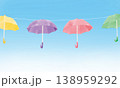 青空とカラフルな傘のイラスト 138959292