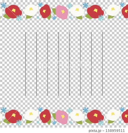 Tsubaki's Letter 138959511