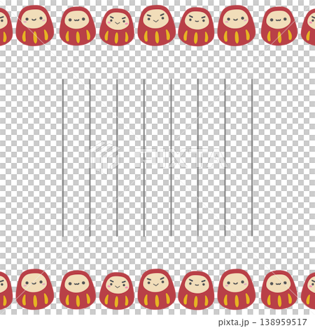 達摩的信 138959517