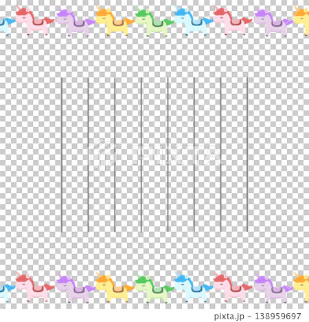 ユニコーンの手紙 138959697
