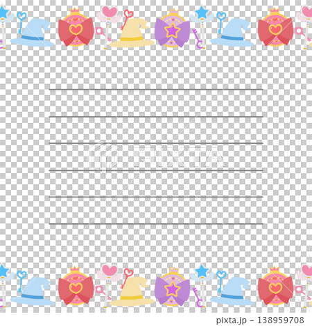 魔法少女的信 138959708