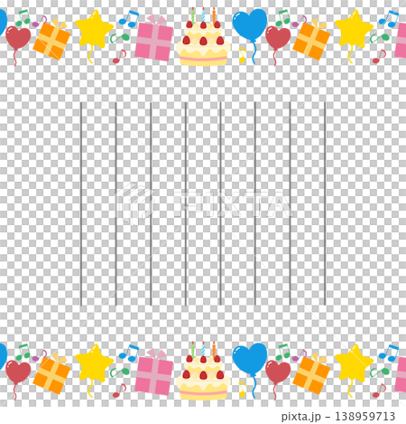生日信 生日信 138959713