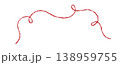 Red yarn tangled. Hand drawn illustration isolated on white for love theme. 138959755