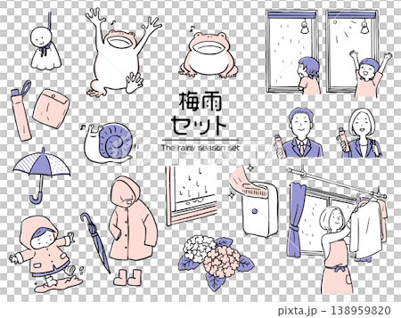 雨季套裝_2 色 138959820