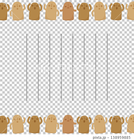 Haniwa Letter Haniwa Letter 138959885