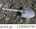 折れたスコップ 138960740