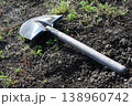 折れたスコップ 138960742