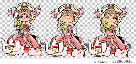 Set - Indra Set - Indra 138960930