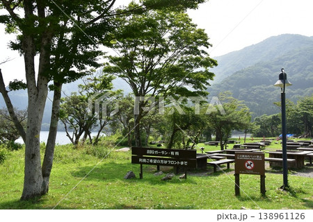 箱根町 芦ノ湖キャンプ村のBBQガーデン 箱根町 芦ノ湖キャンプ村のBBQガーデン 138961126