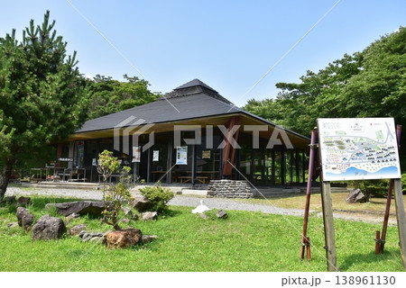 箱根町 芦ノ湖キャンプ村のBBQガーデンレストハウス 箱根町 芦ノ湖キャンプ村のBBQガーデンレストハウス 138961130