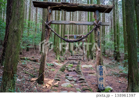 高岩神社参道の鳥居(南島原市) 高岩神社参道の鳥居(南島原市) 138961397