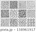Geometric seamless hand drawn patterns with scribble lines, swirls, hearts, dashes, zigzags, waves and squares, black and white abstract vector set for textile, wallpaper and print 138961917