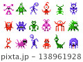 Monster pixel art. 8 bit arcade retro game character, space alien pixel Halloween mascot. 80s video game animal, galaxy invader enemy, cosmic virus creature. Cute fantasy pixelated robot. Vector set 138961928