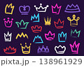 Crown doodle color paint. Freehand graffiti tiara, abstract grunge ink princess, queen and king, prince distressed stroke classic crowns royalty symbol. Premium award prize emblem. Vector isolated set 138961929