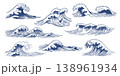 Sketch sea waves. Ocean blue water surfing wave vintage hand drawn, foam and storm splashes doodle, nautical outline in ukiyoe Japanese engraving style. Maritime retro tattoo vector isolated set 138961934
