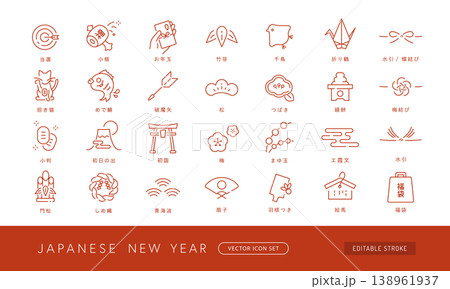 門松や福袋、初日の出などお正月用の和風アイコンセット (ベクター･線画)　年賀状素材あしらい　赤色 138961937