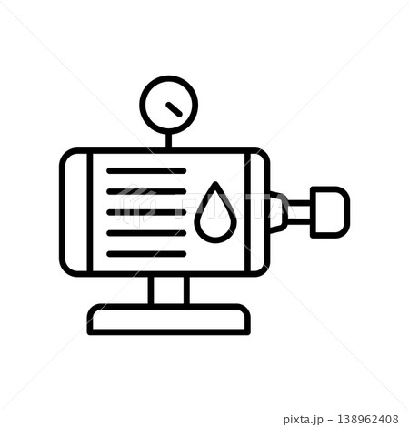Water Pump icon vector design templates simple and modern Water Pump icon vector design templates simple and modern 138962408
