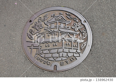 静岡県掛川市のマンホール 138962430